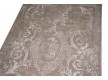 Synthetic carpet Levado 08099A L.BEIGE/L.BEIGE - high quality at the best price in Ukraine - image 5.